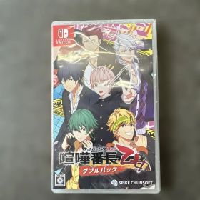 Switch 喧嘩番長 乙女 ダブルパック
