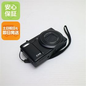 中古 RICOH CX5 ブラック 中古本体 即日発送 RICOH デジカメ デジタルカメラ 本体