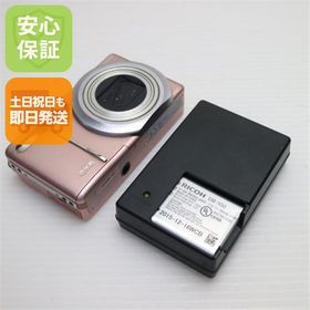 中古 RICOH CX5 ローズピンク 中古本体 即日発送 RICOH デジカメ デジタルカメラ 本体