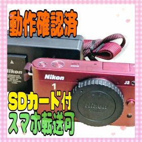 ❤️動作確認❤️Nikon 1 J2❤️スマホ転送可能