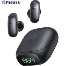Soundcore ワイヤレスイヤホン Liberty 5 Pro ミッドナイトブラック ▼731-5285 D1203N11 1台