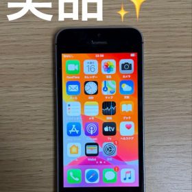 iPhone SE 32GB スペースグレイ docomo S