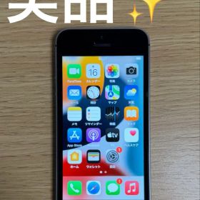 iPhone SE 32GB スペースグレイ docomo S