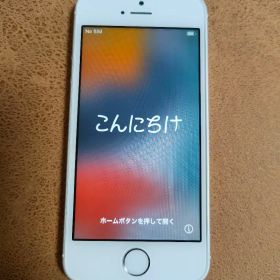 AppIe iPhone SE 32GB シムフリー バッテリー99%