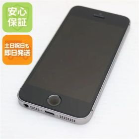 超美品 SIMフリー iPhoneSE 64GB スペースグレイ 即日発送 スマホ Apple 本体 白ロム 土日祝発送OK