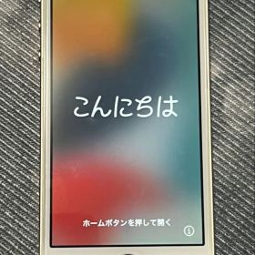 【SIMフリー】バッテリー99% 64GB iPhone SE ゴールド