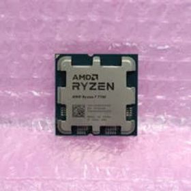 中古 AMD Ryzen 7 7700 (AM5/3.8GHz/40M/C8/T16/65W) 1460024624 状態： C:並品