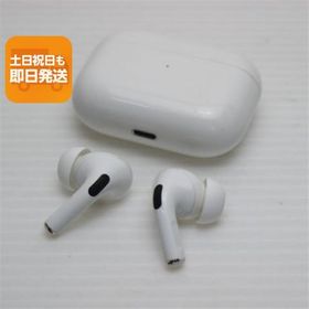 良品中古 AirPods Pro ホワイト 中古 あすつく 土日祝発送OK