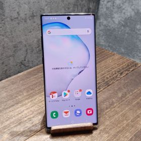 【お値下げ期間中】 本体 GALAXY Note10+、中古品 Galaxy Note10+ 新品 42,800円 中古 20,300円 | ネット最安値の価格