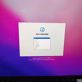 iMac 27インチ 2015 Late, Monteryで初期化済【ジャンク】