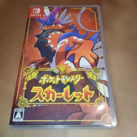 ポケットモンスター スカーレット Switch