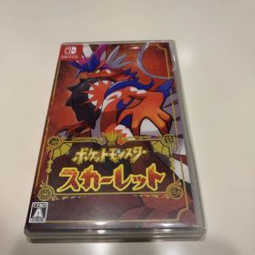 ポケットモンスター スカーレット