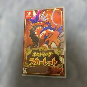 ポケットモンスター スカーレット