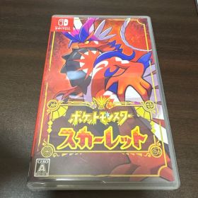 ア*イ様 ポケットモンスター スカーレット
