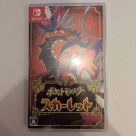 ポケットモンスター スカーレット Switch