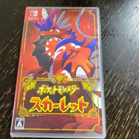 ポケットモンスター スカーレット