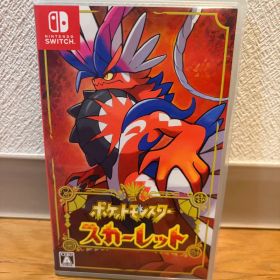 ポケットモンスター スカーレット Nintendo Switch