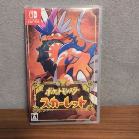Nintendo Switch ポケットモンスター スカーレット