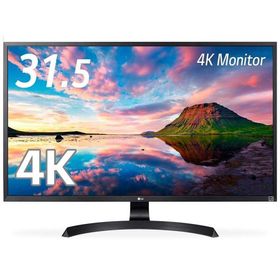 LG モニター ディスプレイ 32UD59-B 31.5インチ/4K/VA 非光沢/HDMI×2、DisplayPort/スピーカー搭載/高