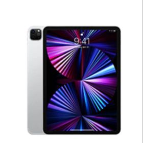 Apple iPad Pro 11インチ 第3世代 128GB シルバー