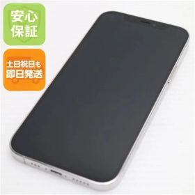 超美品 SIMフリー iPhone12 Pro 512GB シルバー 即日発送 スマホ 白ロム Apple 土日祝発送OK