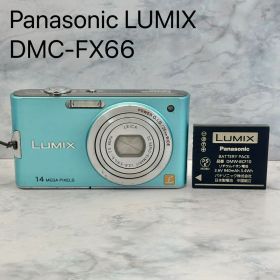 Panasonic LUMIX DMC-FX66 ブルー