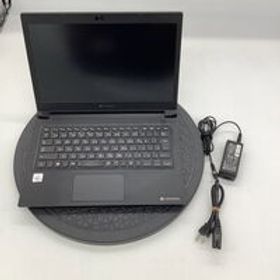 中古 Dynabook S73/FR(i5-10210U/8GB/SSD256GB/W11P) 4660002862 状態： C:並品