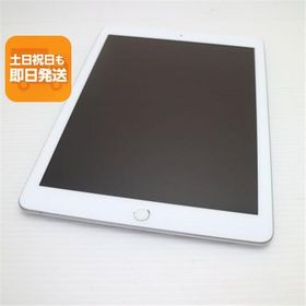 美品 SIMフリー iPad6 第6世代 Wi-Fi+Cellular セルラー 32GB シルバー タブレット 白ロム 中古 即日発送 Apple あすつく 土日祝発送OK
