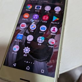 SONYXperia X Performance SoftBank