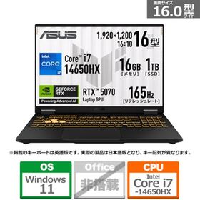 ASUS（エイスース） 16型ゲーミングノートパソコン ASUS TUF Gaming F16 FX608JPR FX608JPR-I7R507016G