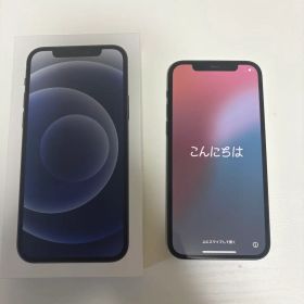 【美品】Apple iPhone 12 本体 ブラック