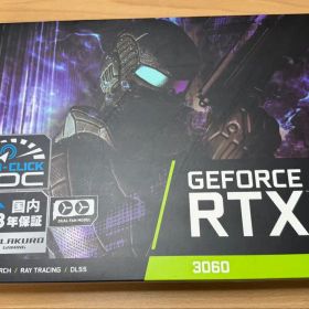 【良品中古】RTX3060 12GB 玄人志向 GALAKURO 動作確認済