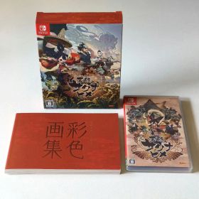天穂のサクナヒメ 彩色画集付限定版 Nintendo Switch