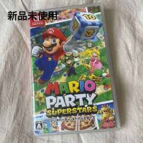 【新品未使用】マリオパーティ スーパースターズ