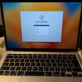Apple MacBook Air 13.3インチ2020 256GB本体