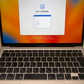 Apple MacBook Air 2020 本体