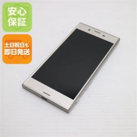 美品 au SOV35 Xperia XZs シルバー 即日発送 スマホ SONY au 本体 白ロム 土日祝発送OK 00000