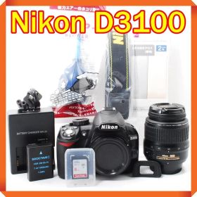 Nikon D3100 一眼レフカメラ スマホ転送 ニコン シングルレンズ