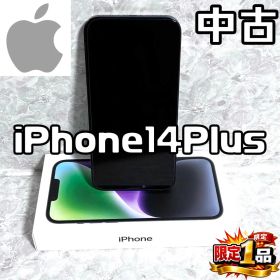 早い者勝ち iPhone14Plus 128GB MQ4A3J/A SIMフリー