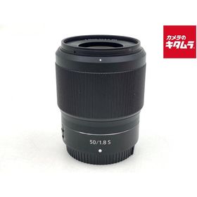 【中古】 【良品】 ニコン NIKKOR Z 50mm f/1.8 S