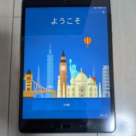 【限定値下げ】ASUS ZenPad 3s 10 LTE SIMフリー 32GB