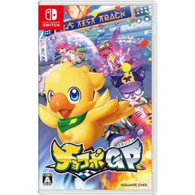 Switch パッケージ版 チョコボGP 新品 スイッチ ソフト ゲーム レース チョコボ スクエア ファイナルファンタジー FF 可愛い