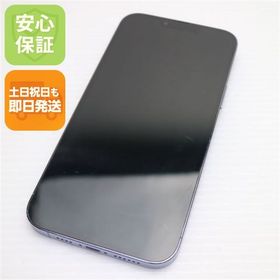 安心保証 美品 SIMフリー iPhone13 Pro Max 1TB シエラブルー 白ロム