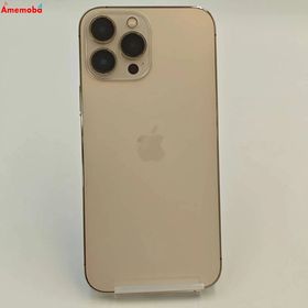 iPhone 13 Pro Max 訳あり・ジャンク 34,848円 | ネット最安値の価格