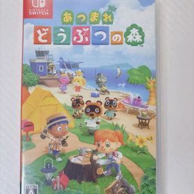 あつ森(あつまれ どうぶつの森) Switch 新品 3,900円 中古 2,000円