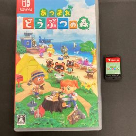 あつ森(あつまれ どうぶつの森) Switch 中古 2,000円 | ネット最安値の