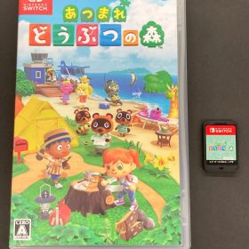 J047[PK]Y8044(ゲームソフト) あつまれどうぶつの森 あつ森 Nintendo Switch ニンテンドー スイッチ やや傷や汚れあり 7/9出品