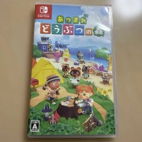 Switch あつまれ どうぶつの森