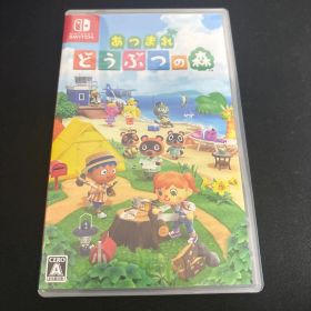 Nintendo Switch あつまれ どうぶつの森 ソフト