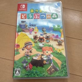 Nintendo Switch あつまれ どうぶつの森 ソフト